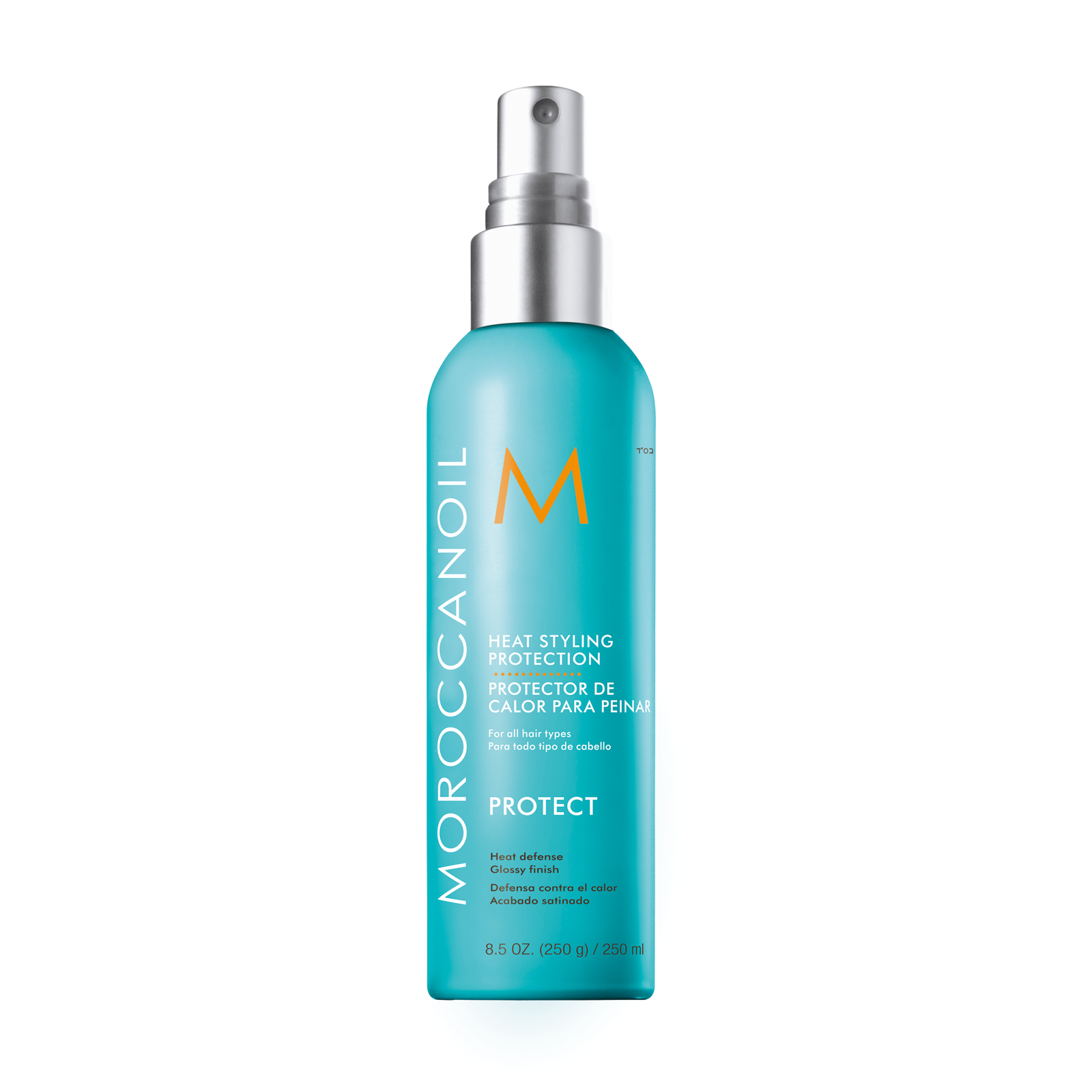 Moroccanoil Heat Styling Protection 250ml | Quartz Hair ...