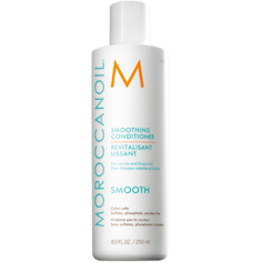 moroccanoil smoothing conditioner