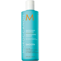moroccanoil smoothing shampoo